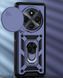 Удароміцний чохол Hybrid Ring Camshield для Xiaomi Redmi 14C - Navy Blue