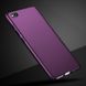Пластиковый чехол Mercury для Xiaomi Redmi Go - Purple (63491). Фото 1 из 6