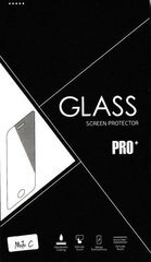 Защитное стекло 9H для Motorola Moto C Xt1750