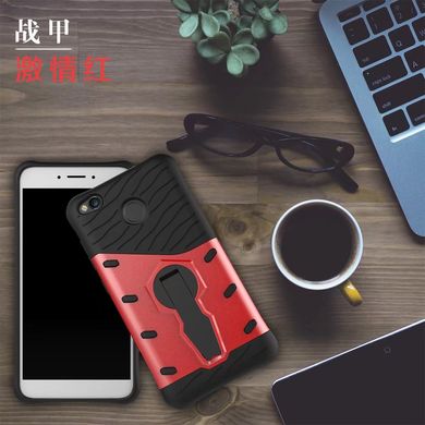 Защитный чехол Hybrid для Xiaomi Redmi 4X - Red