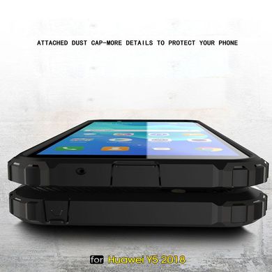 Защитный чехол Immortal для Huawei Y5 2018 - Black