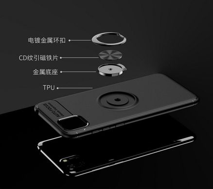 Защитный чехол Hybrid Magnetic Ring для Huawei Y5p - Red