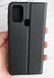 Чехол-книжка BOSO для Samsung Galaxy M31 - Navy Black (63228). Фото 2 из 9