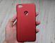 Пластиковий чохол Mercury для Xiaomi Redmi Note 5A/5A Prime - Red (26090). Фото 1 із 5