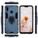 Ударопрочный чехол с подставкой для Huawei P Smart Plus - Navy Blue (1317). Фото 2 из 18