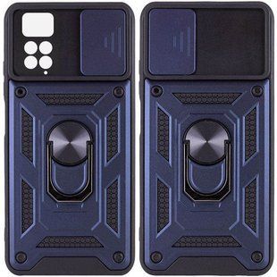 Протиударний чохол Hybrid Ring Camshield для Xiaomi Redmi Note 11 Pro 5G - Blue