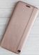 Чохол (книжка) BOSO для Samsung Galaxy M30S / M21 - Pink (11459). Фото 4 із 23