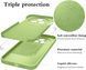 Защитный чехол Hybrid Silicone Case для Xiaomi Redmi 15C - Light Green
