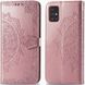 Чехол-книжка JR Art Series для Samsung Galaxy M31s - Pink (47237). Фото 1 из 8