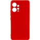Защитный чехол Hybrid Premium Silicone Case для Xiaomi Redmi Note 12 - Red (26823). Фото 2 из 5