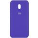 Чохол Premium Silicone Case Full Protective для Xiaomi Redmi 8A - Purple (21841). Фото 2 із 14
