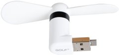 USB-вентилятор GOLF F1 USB + MicroUSB - White