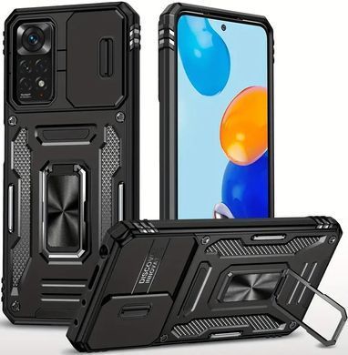 Ударопрочный чехол Hybrid Ring Camshield для Xiaomi Redmi Note 11 / Note 11S - Black