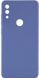 Силіконовий чохол для Huawei P Smart Plus - Dark Blue (70834). Фото 1 із 8