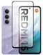 Защитное стекло 3D Full Cover для Xiaomi Redmi 15 (7132). Фото 1 из 6