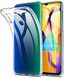 Ультратонкий силиконовый чехол для Samsung Galaxy M31 (3122). Фото 1 из 7