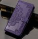 Чехол-книжка JR Art Series для Nokia 3.1 Plus - Purple (17942). Фото 4 из 10