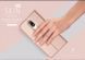 Шкіряний чохол-книжка MOFI для Motorola Moto M - Pink