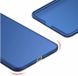 Пластиковый чехол для Xiaomi Mi Max 3 - Dark Blue (38103). Фото 3 из 4