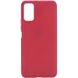 Силіконовий TPU чохол для Samsung Galaxy A23 - Red (54275). Фото 1 із 6