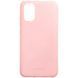 TPU чехол Molan Cano Smooth для Samsung Galaxy M31s - Pink