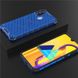 Ударопрочный чехол Honeycomb для Samsung Galaxy M21 - Blue (12177). Фото 2 из 4