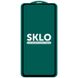 Захисне скло SKLO 5D для Xiaomi Poco X3 NFC / Poco X3 Pro (4557). Фото 1 із 3