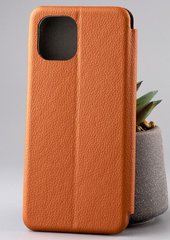 Чехол-книжка GETMAN Gallant для Xiaomi Redmi A1 / A2 - Orange Art