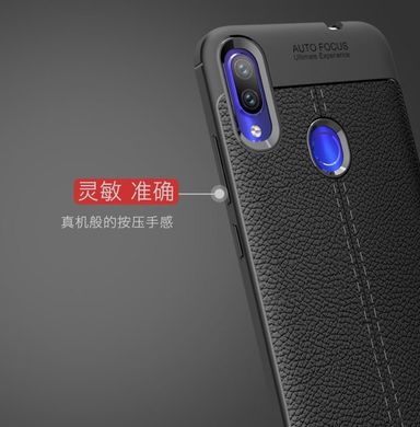Защитный чехол Hybrid Lether для Xiaomi Redmi Note 7 / Note 7 Pro - Blue