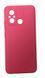 Защитный чехол Hybrid Premium Silicone Case для Xiaomi Redmi 12C - Light Red