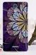 Чохол із малюнком для Lenovo A2010 - Велика фіолетова квітка (53211). Фото 1 із 4