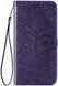 Чохол-книжка JR Art Series для Samsung Galaxy A02s - Purple (7847). Фото 6 із 6