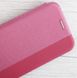 Чохол-книжка BOSO для Samsung Galaxy M01 Core / A01 Core - Pink (56357). Фото 2 із 11