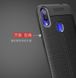 Защитный чехол Hybrid Lether для Xiaomi Redmi Note 7 / Note 7 Pro - Blue (15744). Фото 3 из 14