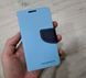 Чехол-книжка Mercury для Lenovo A536 - Blue
