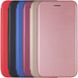 Чехол-книжка Boso для Xiaomi Mi 11 Lite (9747). Фото 1 из 3