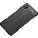 TPU чехол Slim Leather для Samsung Galaxy M01 Core / A01 Core