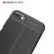 Захисний чохол Hybrid Leather для Huawei Honor 7A - Black (30147). Фото 2 із 8