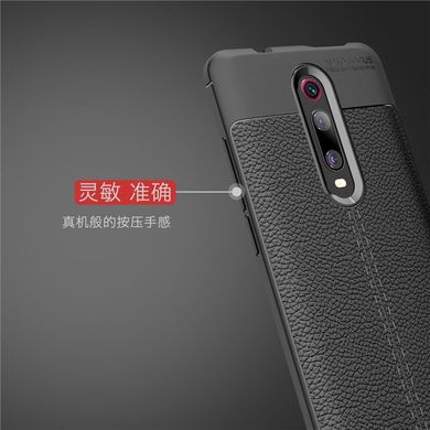 Чохол Hybrid Leather для Xiaomi Redmi K20/K20 Pro/Mi 9T - Blue
