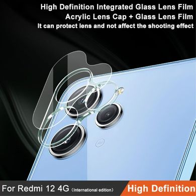 Гибкое защитное стекло на камеру для Xiaomi Redmi 12 - Black