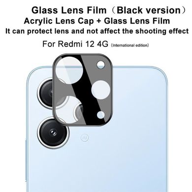 Гнучке захисне скло на камеру для Xiaomi Redmi 12 - Black
