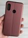 Чехол (книжка) Boso для Xiaomi Mi A2 Lite / Redmi 6 Pro - Purple