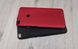 Пластиковый чехол Mercury для Xiaomi Mi Max 2 - Red (26013). Фото 2 из 4