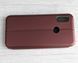 Чехол (книжка) Boso для Xiaomi Mi A2 Lite / Redmi 6 Pro - Purple (10457). Фото 2 из 10