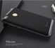 Чехол iPaky TPU+PC для Xiaomi Redmi 4X - Black (26091). Фото 3 из 4