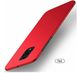 Пластиковий чохол Mercury Hard 360 для Xiaomi Redmi Note 9S / Note 9 Pro - Red (36842). Фото 1 із 6