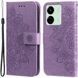Чохол-книжка JR Art Series для Xiaomi Redmi 13C - Purple