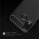 Силиконовый чехол Hybrid Carbon для Huawei P20 Lite - Brown (35911). Фото 3 из 13
