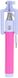 Телескопический монопод для селфи - Pink (32222). Фото 1 из 14