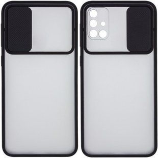 Чехол Hybrid Camshield для Samsung Galaxy M31s - Black